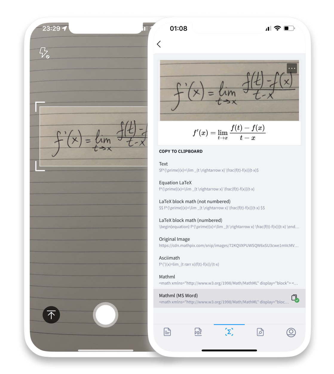 VS Code feature details small
